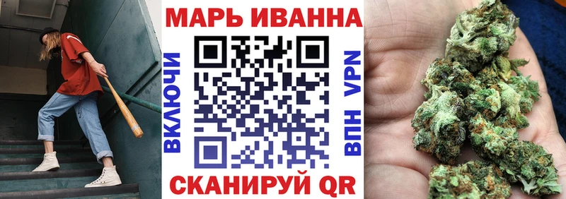 Купить наркотики цена Чишмы Каннабис  Меф  A-PVP  ГАШИШ 