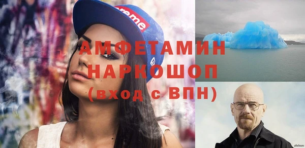 дмт Алексеевка
