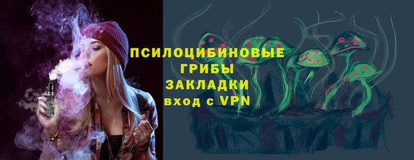 марихуана Абдулино