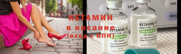 марихуана Абдулино