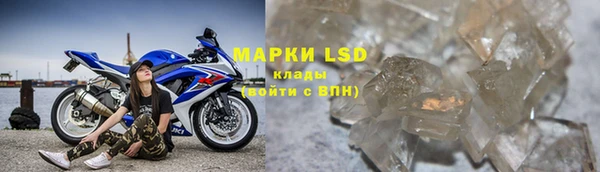 дмт Алексеевка