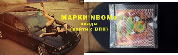 mix Гусев