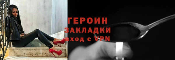 марихуана Абдулино