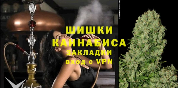 марихуана Абдулино