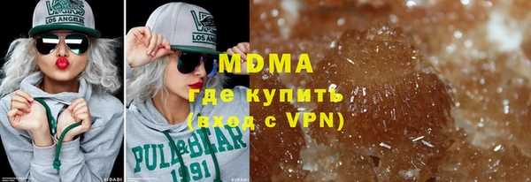 дмт Абинск