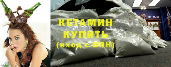 дмт Абинск