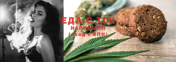 дмт Алексеевка