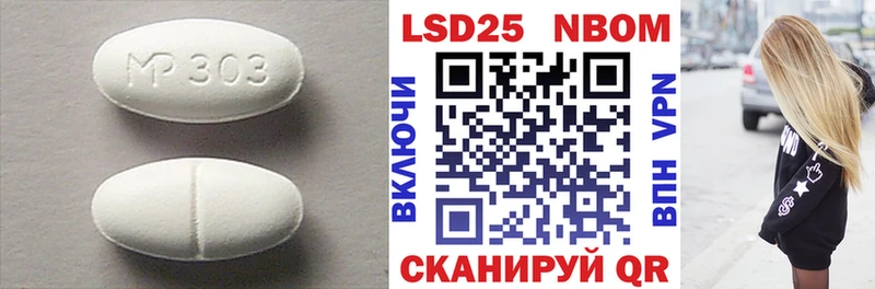 где купить   Чишмы  LSD-25 экстази ecstasy 