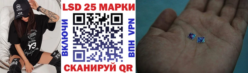Марки N-bome 1500мкг  mega как зайти  Чишмы 