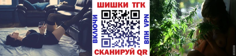 Конопля индика  Чишмы 